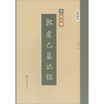 ��̓��Ĺ־�