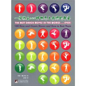 һ�W(xu��)�͕�(hu��)100�N�������������