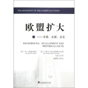 �W�˔U��-(�������l(f��)չ��ʷ��)