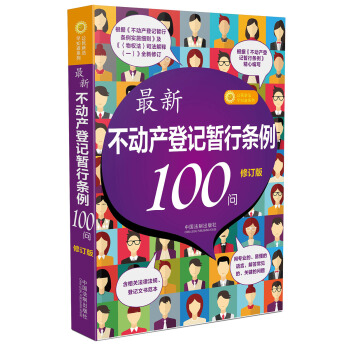 ���²���(d��ng)�a(ch��n)��ӛ���Зl��100������ӆ�棩