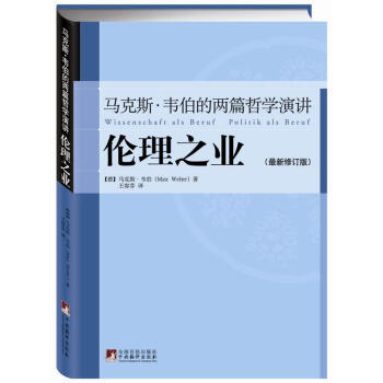 ����֮�I(y��)-(�R��˹���f���ă�ƪ�܌W���v)