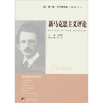 ���R��˼���x�u(p��ng)Փ����һ݋��