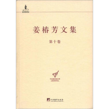 �������ļ�����ʮ��)