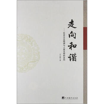 ������C-(���(hu��)���x�����c�����������)