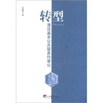 �D(zhu��n)��-(��Մ������������(w��)���Ȼ�)