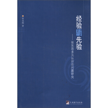 ��(j��ng)��c���-(���|�p��Ԫ�J(r��n)�RՓ���}�о�)