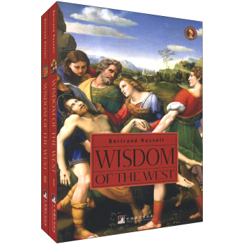 Bertrand Russell Wisdom of the West(�������ǻ�)