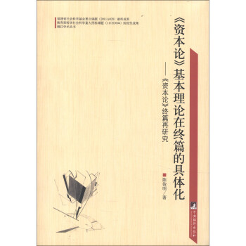 ���Y��Փ��������Փ�ڽKƪ�ľ��w��-(���Y��Փ���Kƪ���о�)