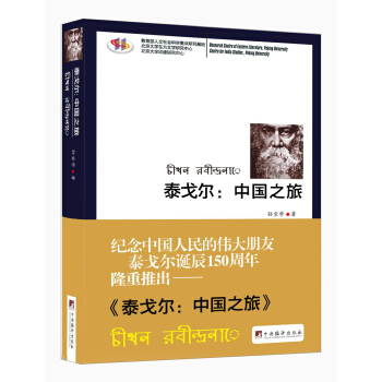 ̩�ꠖ-(�Ї�֮��)