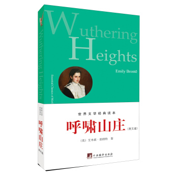 ��[ɽ�f��Ӣ�İ棩2013