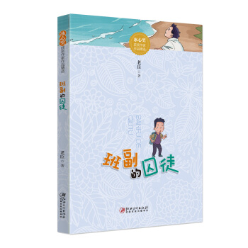 ���Ī�(ji��ng)�@��(ji��ng)������Ʒ���x��  �ั����ͽ