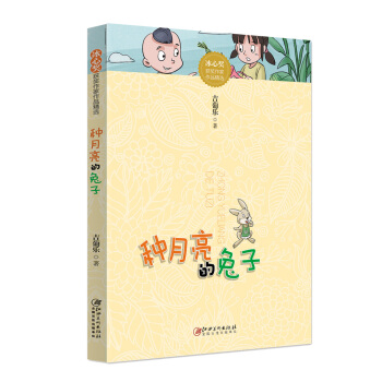 ���Ī��@��������Ʒ���x��  �N����������