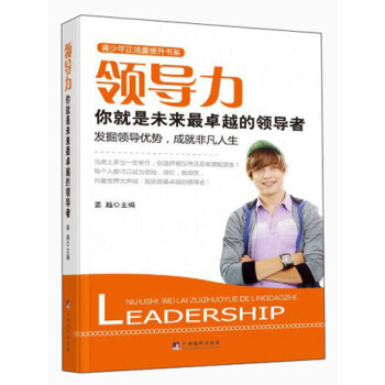 �I(l��ng)�����������δ����׿Խ���I(l��ng)����