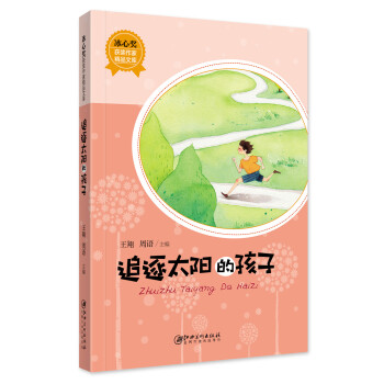 ���Ī�(ji��ng)�@��(ji��ng)���Ҿ�Ʒ�Ď죺 ׷��̫ꖵĺ���