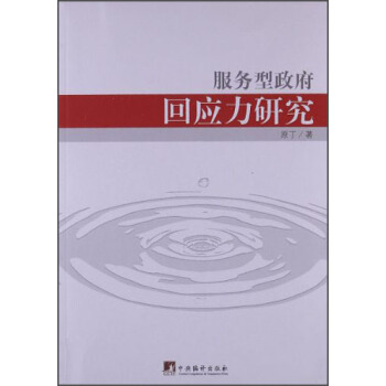 �����������ؑ����о�