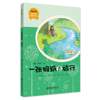 ���Ī�(ji��ng)�@��(ji��ng)���Ҿ�Ʒ�Ď죺 һ����(b��o)��ȥ����