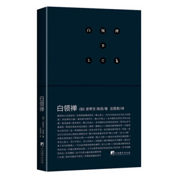 ���I(l��ng)�U