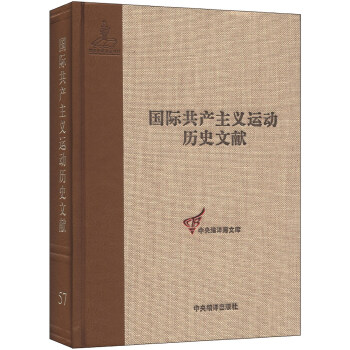 ���a(ch��n)���H���ߴδ������(hu��)�īI(xi��n)��1��-(��57��)