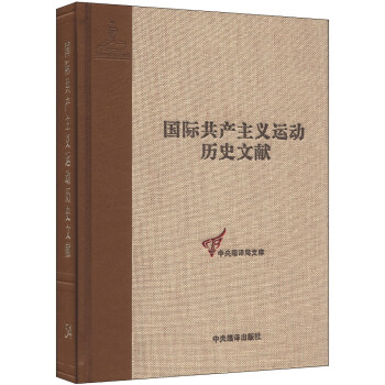 ���a(ch��n)���H��(zh��)��ί�T����ʮ����ȫ���īI(xi��n)��2��-(��54��)