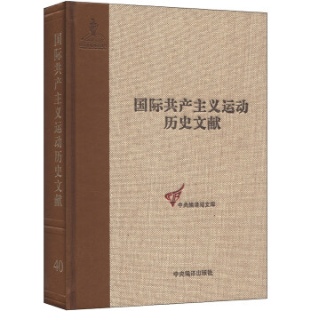 ���a���H��(zh��)��ί�T������ΔU��ȫ���īI-(��40��)