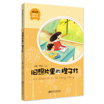 ���Ī�(ji��ng)�@��(ji��ng)���Ҿ�Ʒ�Ď죺 �f��Ƭ��ĳ��ӟ�