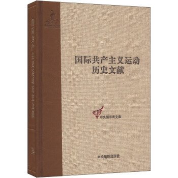 ���a(ch��n)��(gu��)�H���Ĵδ������(hu��)�īI(xi��n)��1��-(��34��)