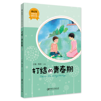 ���Ī�(ji��ng)�@��(ji��ng)���Ҿ�Ʒ�Ď�(k��)�� ��Y(ji��)���ഺ��