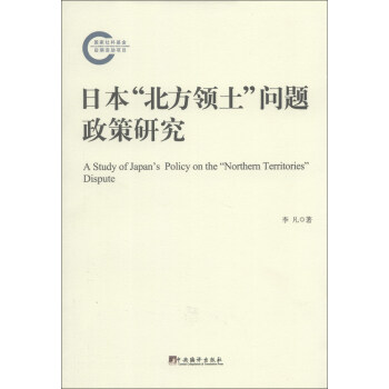 �ձ��������I(l��ng)�������}�����о�