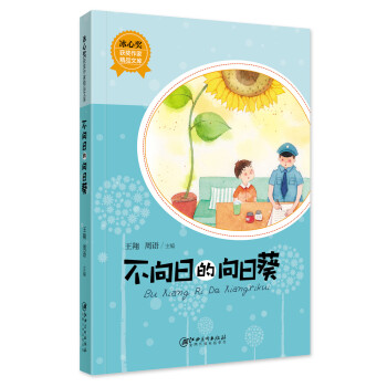 ���Ī��@�����Ҿ�Ʒ�Ď죺 �����յ����տ�