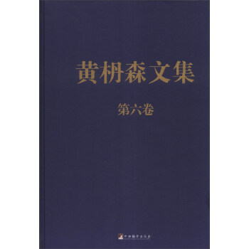 �S��ɭ�ļ������������b��-(���b)