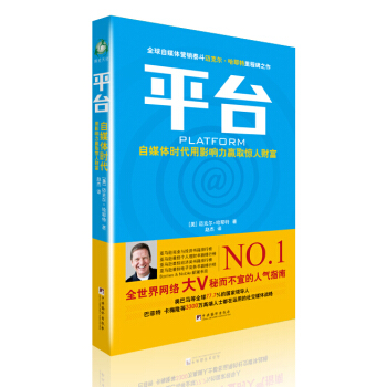 ƽ�_-(��ý�w�r����Ӱ����Aȡ�@��ؔ��)