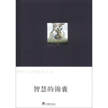 �ǻ۵��\��