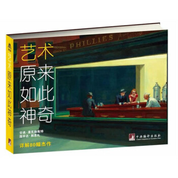 ˇ�g(sh��)ԭ��(l��i)�������