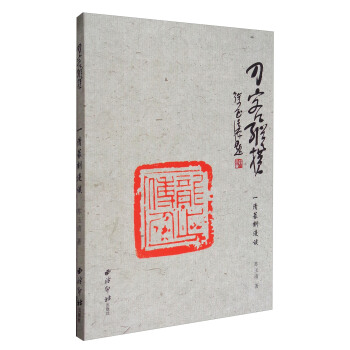 ���Ϳv�M����һ��׭����Մ