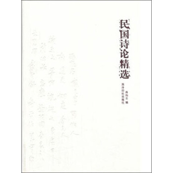 ���ԊՓ���x