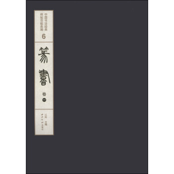 �Ї�������(j��ng)�䱮����(d��o)�R���׭����1