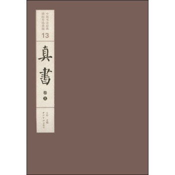 �Ї�������(j��ng)�䱮����(d��o)�R��������5