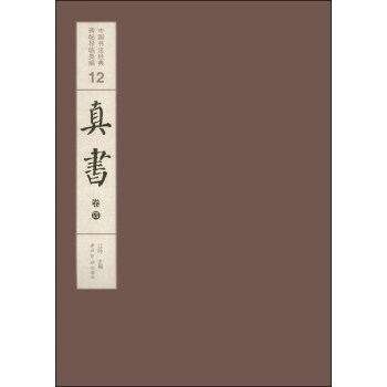 �Ї�������(j��ng)�䱮�����R��������4