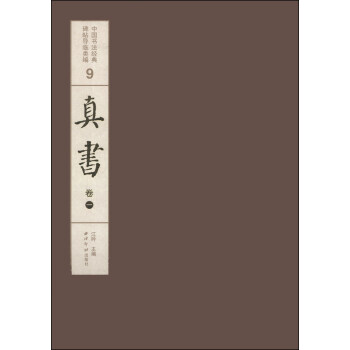 �Ї�������(j��ng)�䱮����(d��o)�R��������1