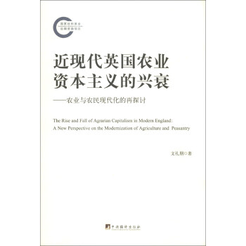 ���F(xi��n)��Ӣ��(gu��)�r(n��ng)�I(y��)�Y�����x���d˥-(�r(n��ng)�I(y��)�c�r(n��ng)��F(xi��n)��������ӑՓ)