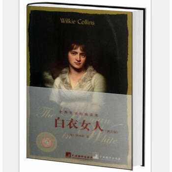 The Woman in White������Ů�ˣ�