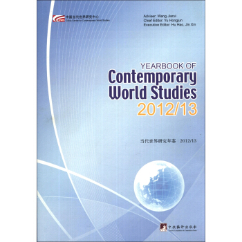 ���������о����b2012/2013