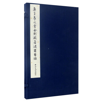 ������֮�������������_�۽�(j��ng)