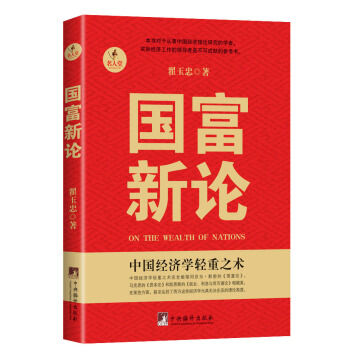 ��(gu��)����Փ