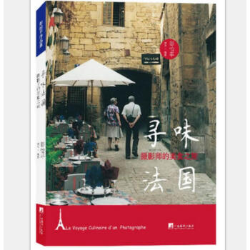 ��ζ����(gu��)-(�zӰ������ʳ֮��)