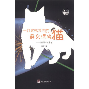 һֻ�����ֻ��Ѧ���@��؈-(��(d��ng)���ƌW(xu��)���P)