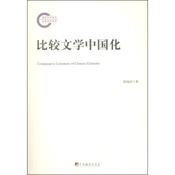 ���^�ČW(xu��)�Ї�(gu��)��