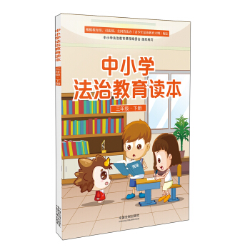 ��С�W(xu��)���ν����x�������꼉���ԣ�