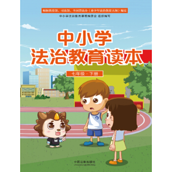 ��С�W(xu��)���ν����x�������꼉���ԣ�