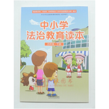 ��С�W(xu��)���ν����x�������꼉���ԣ�